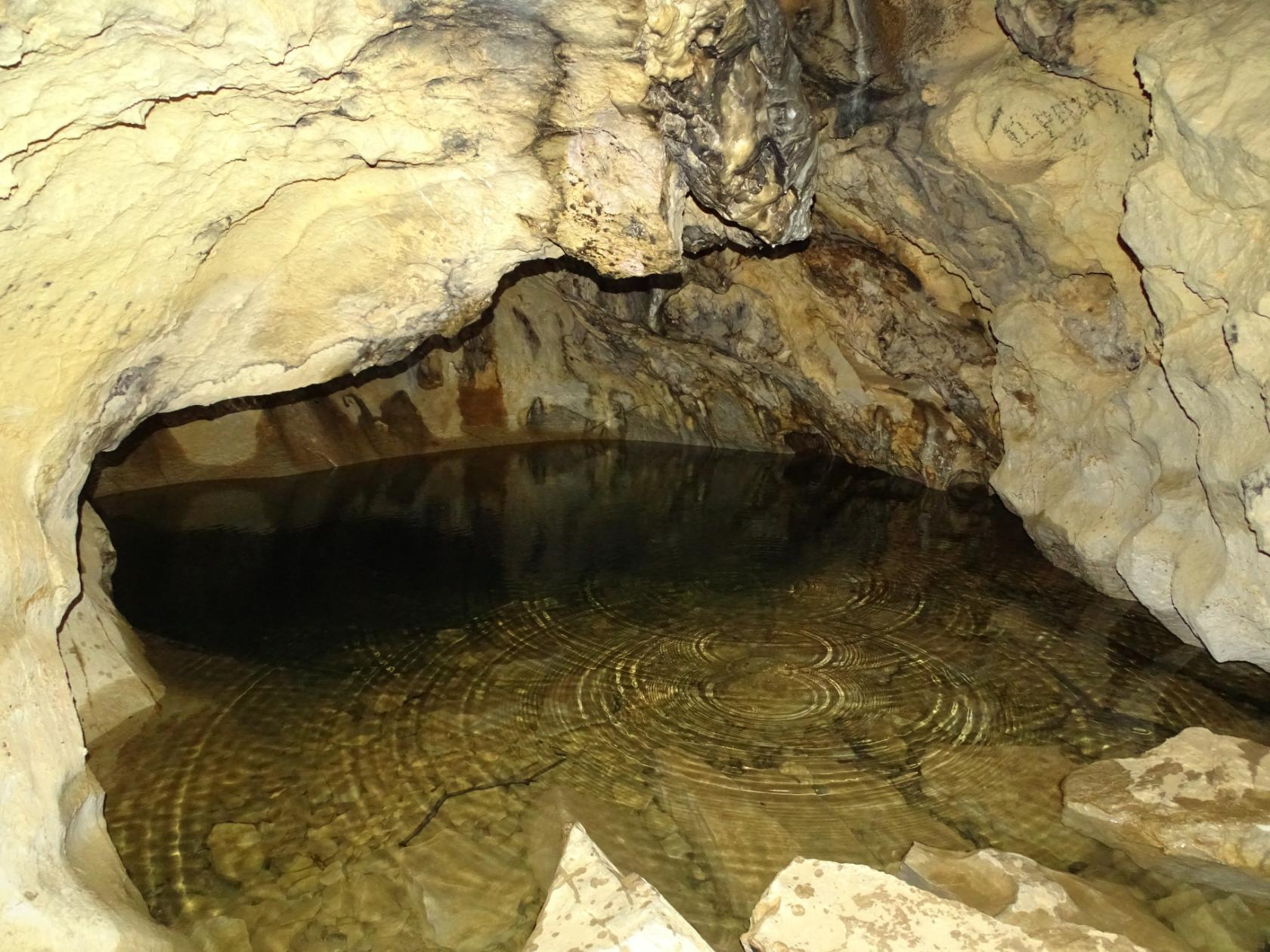 Подземное озере