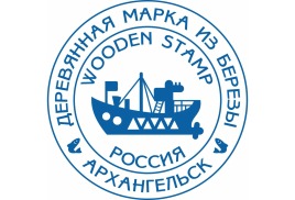 В Архангельской области создана коллекция деревянных морских марок с Мезенской росписью в честь российских моряков и рыбаков.