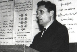 Лекция Ирины Самойленко состоялась в Обществе