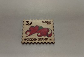 В России создана уникальная коллекция деревянных марок из березы с узорами Архангельской области
