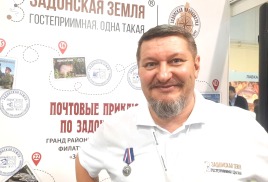Член ПКО РГО-ОИАК награжден медалью «За дружбу и сотрудничество между Россией и Исландией»