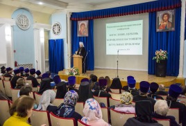 Общество изучения Амурского края поздравляет Владивостокскую Епархию РПЦ со 125-летием