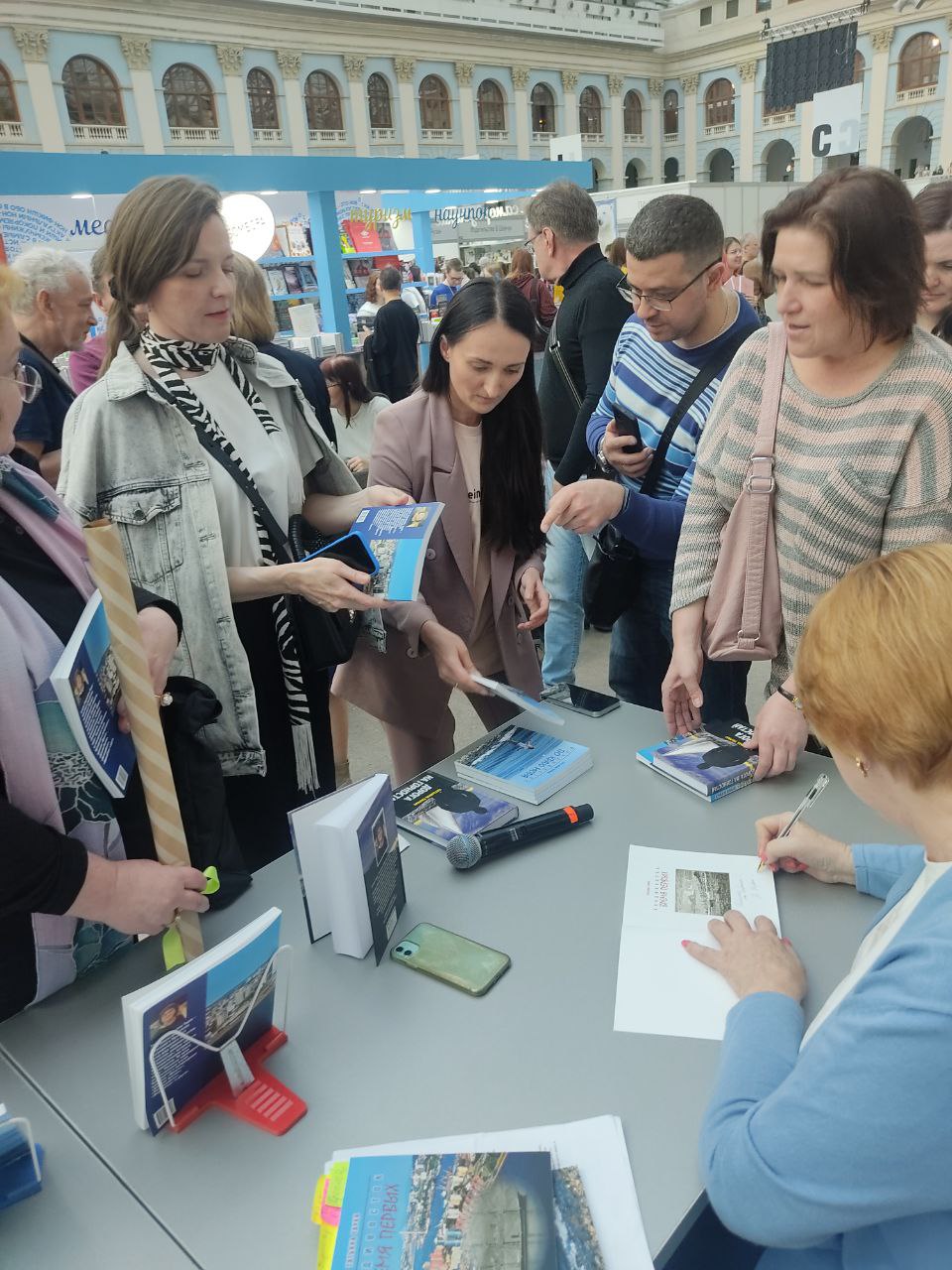 Где Купить Книгу Во Владивостоке