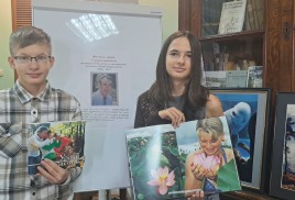 Детский фотоконкурс «Владивосток - любимый город»
