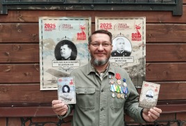 Исследователь-путешественник, член ПКО РГО-ОИАК Валерий Сушков вошел в оргкомитет V Международного кинофестиваля «День Победы»