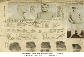 Петр Уткин: история русского австралийца, которого мы (не) знаем
