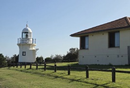 Об австралийских маяках рассказывает Галина Яхно. Часть 3