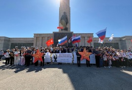 Порт-Артур, День Победы и Общество изучения Амурского края