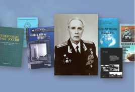 Почётный член ОИАК и подвижник края