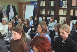 В Обществе состоялась лекция Тамары Калиберовой