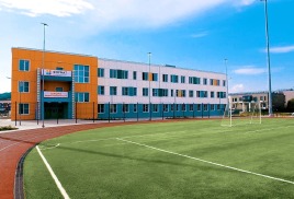 География – народу