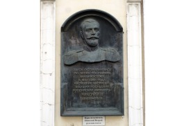 Дела и заботы Цесаревича Николая во Владивостоке: от закладки Транссиба, сухого дока, памятника Г.И. Невельскому до дара Обществу изучения Амурского края