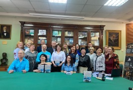 Презентация книги «Поэтическое Приморье» состоялась в Обществе