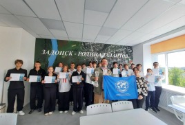 «НЕурок географии» с успехом прошел в г. Задонске 