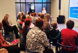 Надежда Фёдора Постникова нашла подтверждение