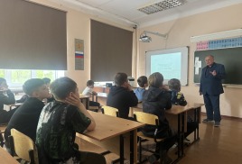 Встреча председателя ОИАК с юнармейцами средней школы № 37 г. Владивостока