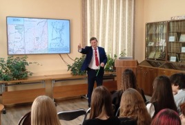 Первые дороги в Уссурийске – лекция для молодёжи
