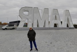 География моих путешествий. Немного Ямала