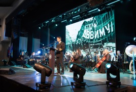 Общество поздравляет Морской университет с юбилеем