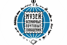 История верблюжьей почты, артефакты через страны, время и расстояния или как путешественники путешествовали на верблюдах