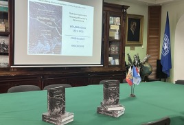 В Обществе прошла презентация книги «Владивосток 1921-1922. Смена элит. Янковские»