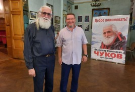 Исследователь-путешественник, член ПКО РГО-ОИАК Валерий Сушков поздравил полярного исследователя Владимира Чукова с 80-летним юбилеем!
