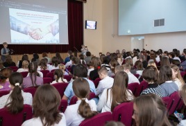 Мероприятие, посвященное Дню дипломатических работников, прошло в школе № 82