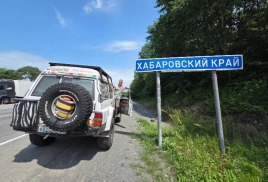 Дневник автоэкспедиции Владимира Яхно. День 1-2