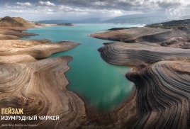 XII фотоконкурс «Самая красивая страна»: РГО начинает «охоту» за лучшими фотографиями России