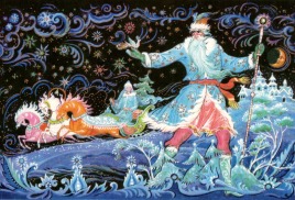 С Новым годом и Рождеством!