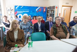 Совет Общества посетил город Артём