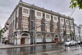 Поездка к Волжским берегам. Саратовские улочки-шкатулочки 
