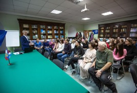 Он был вдохновлён красотой здешних мест!