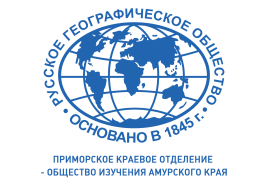 Члены РГО посетили Генеральное консульство Республики Кореи во Владивостоке