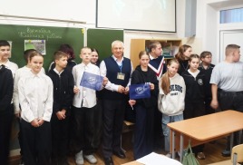 Очередная серия краеведческих лекций для школьников пошла в Артёме