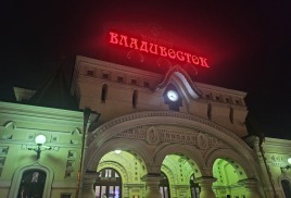 Ворота Транссиба: история и судьба Владивостокского вокзала