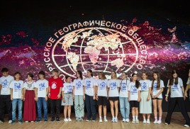 Торжественная церемония закрытия профильной смены РГО прошла в ВДЦ «Океан»