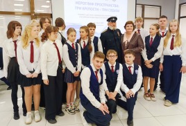 Иероглиф пространства: «Три крепости – три судьбы»